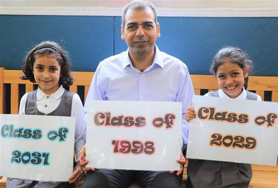 Hamad, Nadine, & Karine Hamad